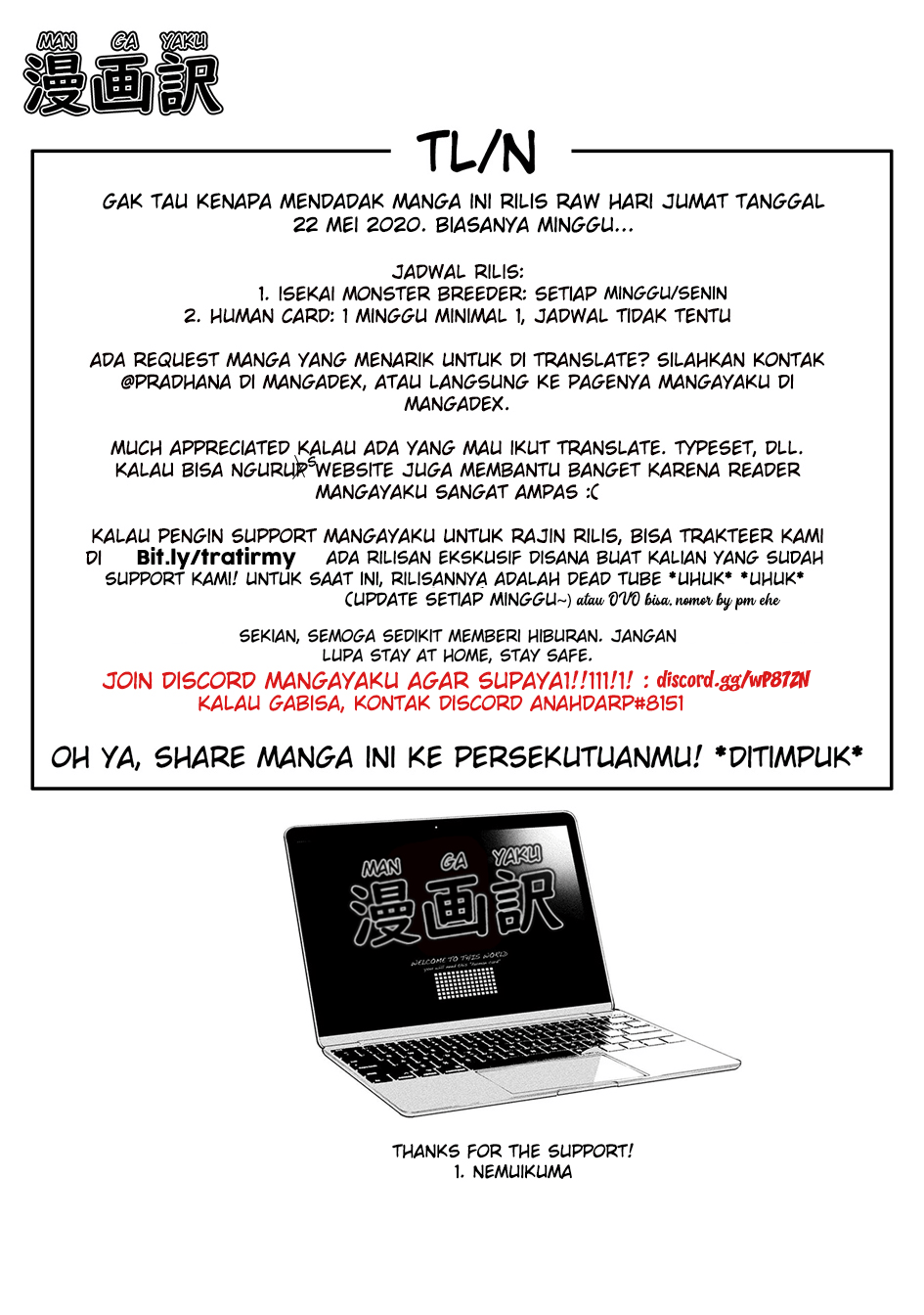 Isekai Monster Breeder chapter 09 halaman 16