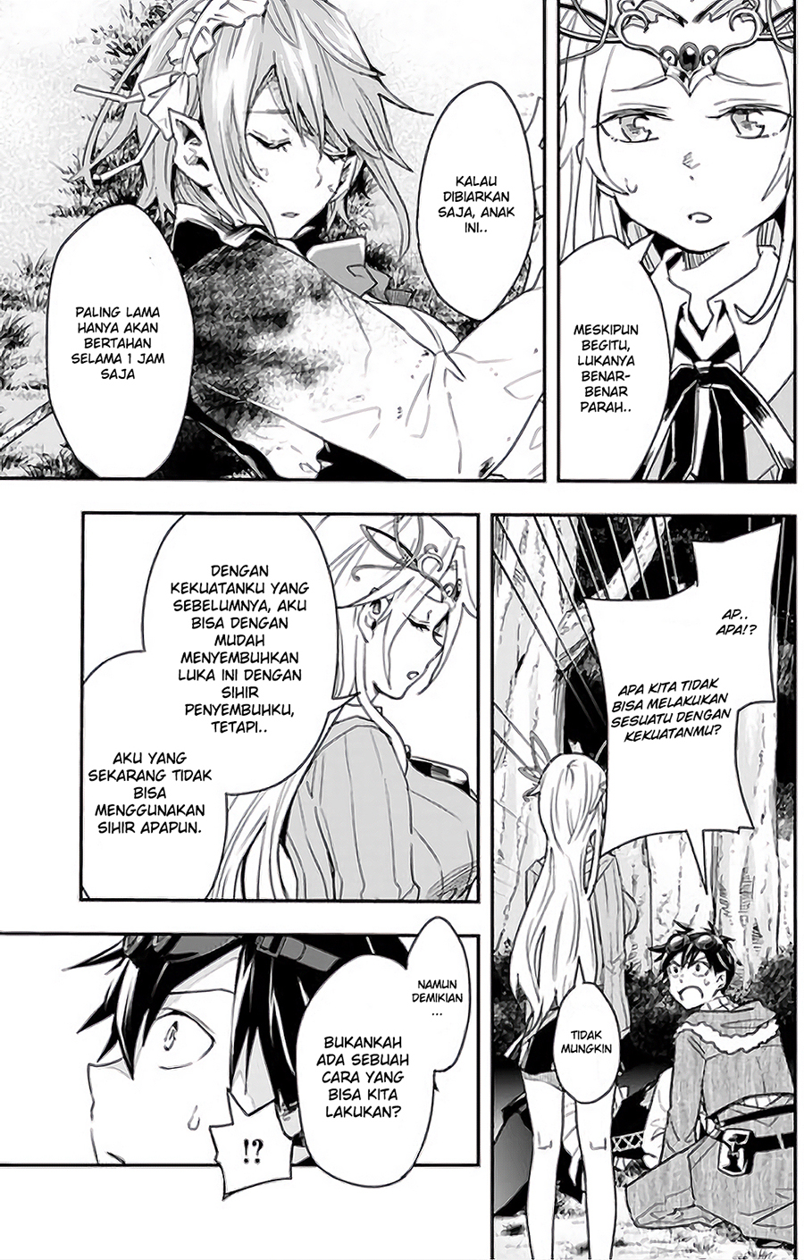 Isekai Monster Breeder chapter 10 halaman 5