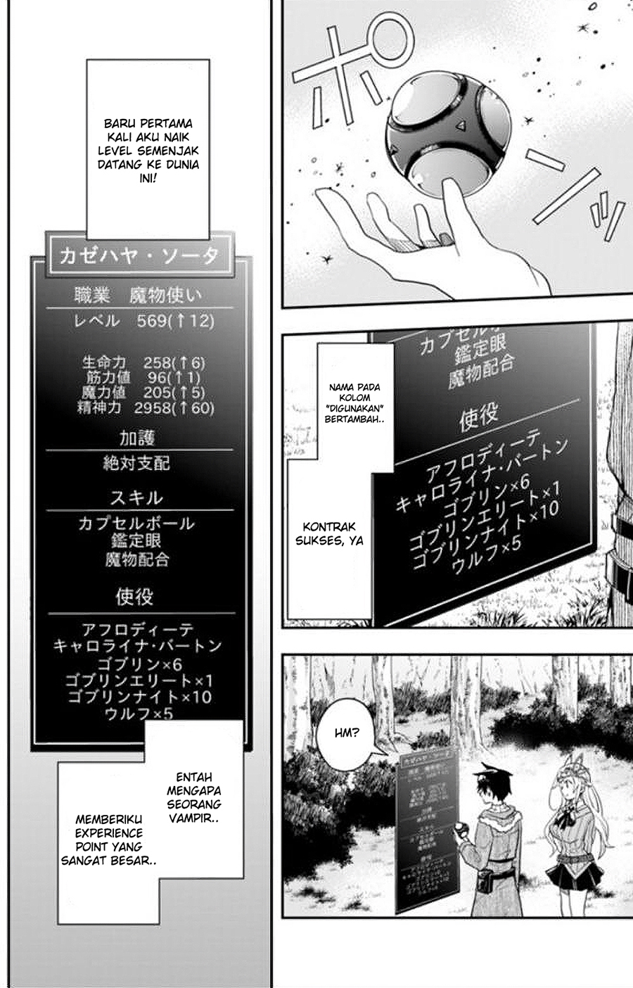 Isekai Monster Breeder chapter 10 halaman 8