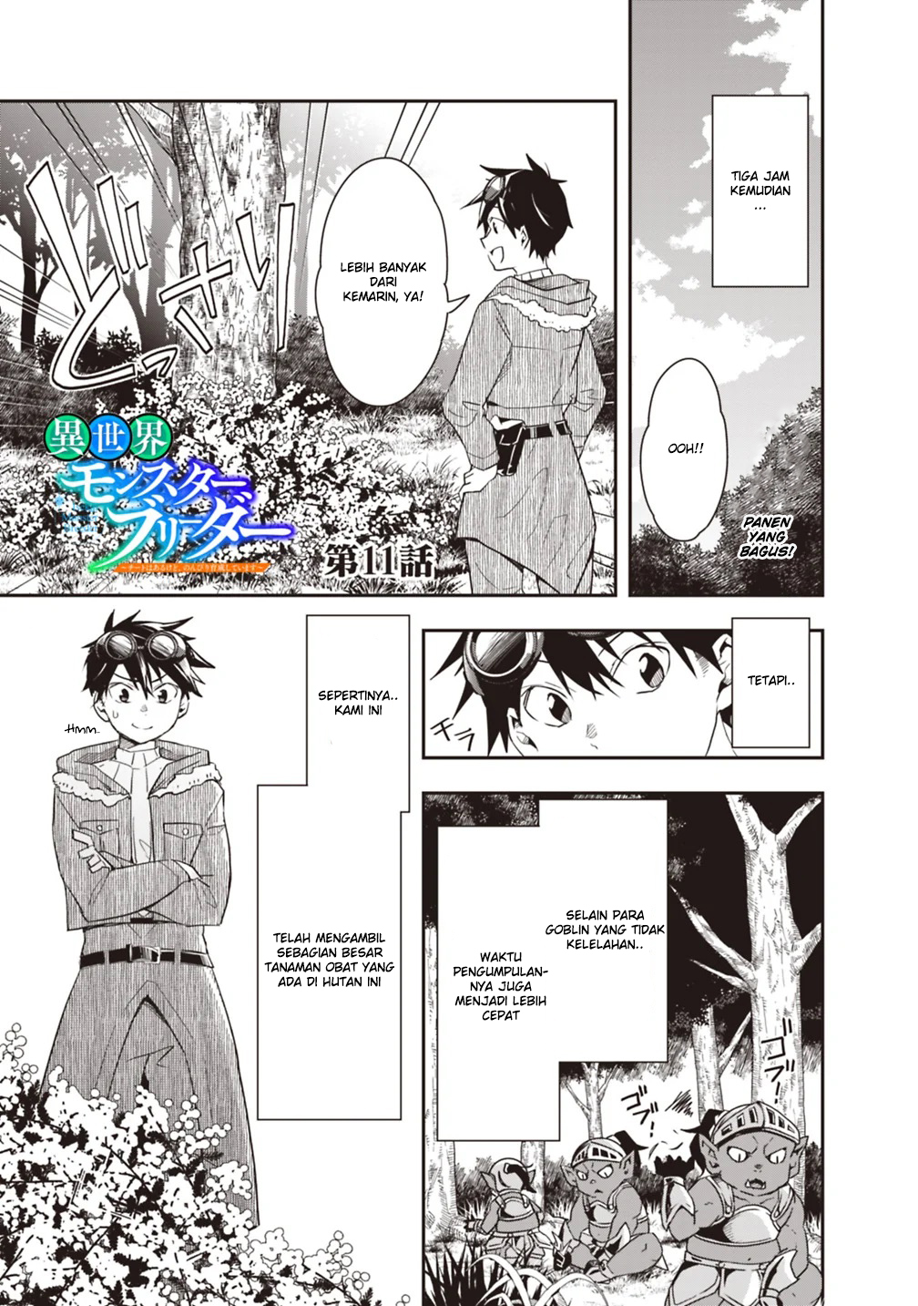 Isekai Monster Breeder Bab 11 halaman 1