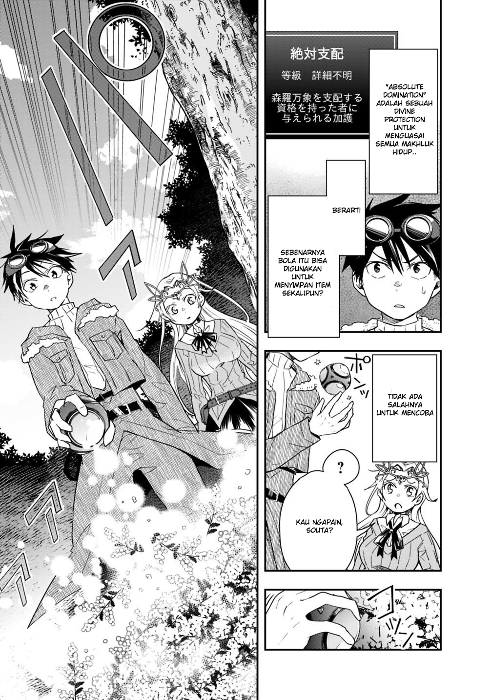 Isekai Monster Breeder Bab 11 halaman 5