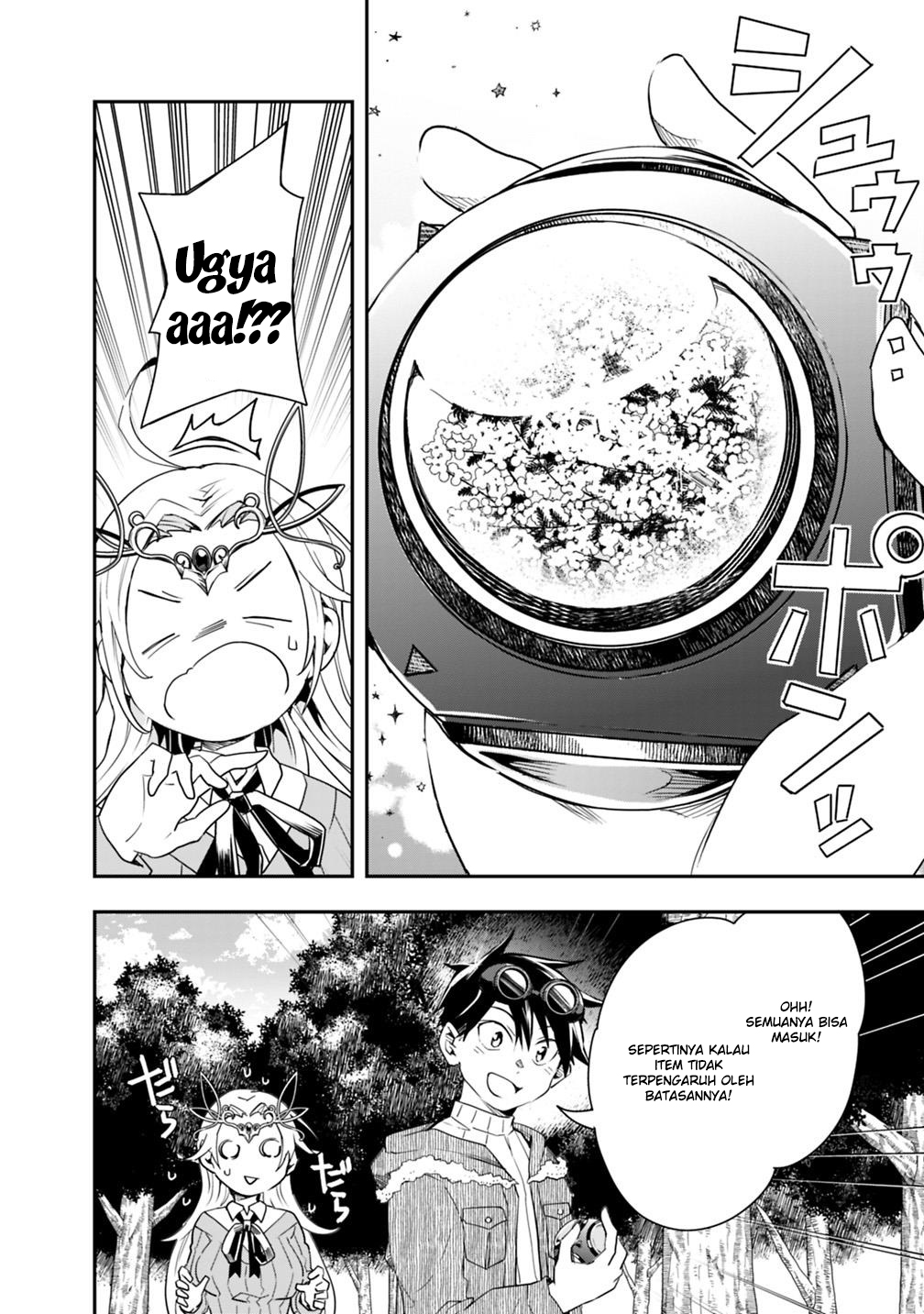 Isekai Monster Breeder Bab 11 halaman 6