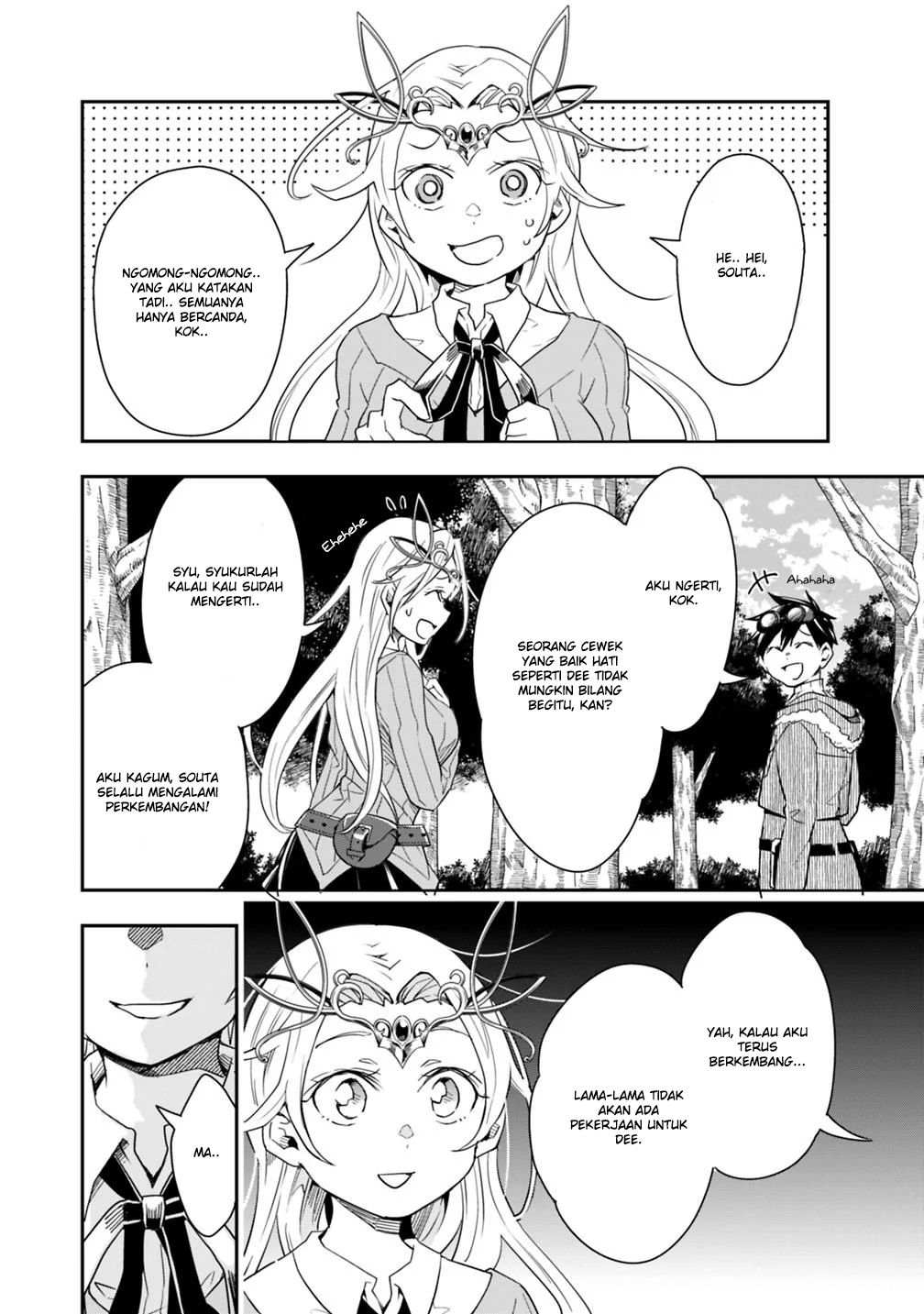 Isekai Monster Breeder Bab 11 halaman 7