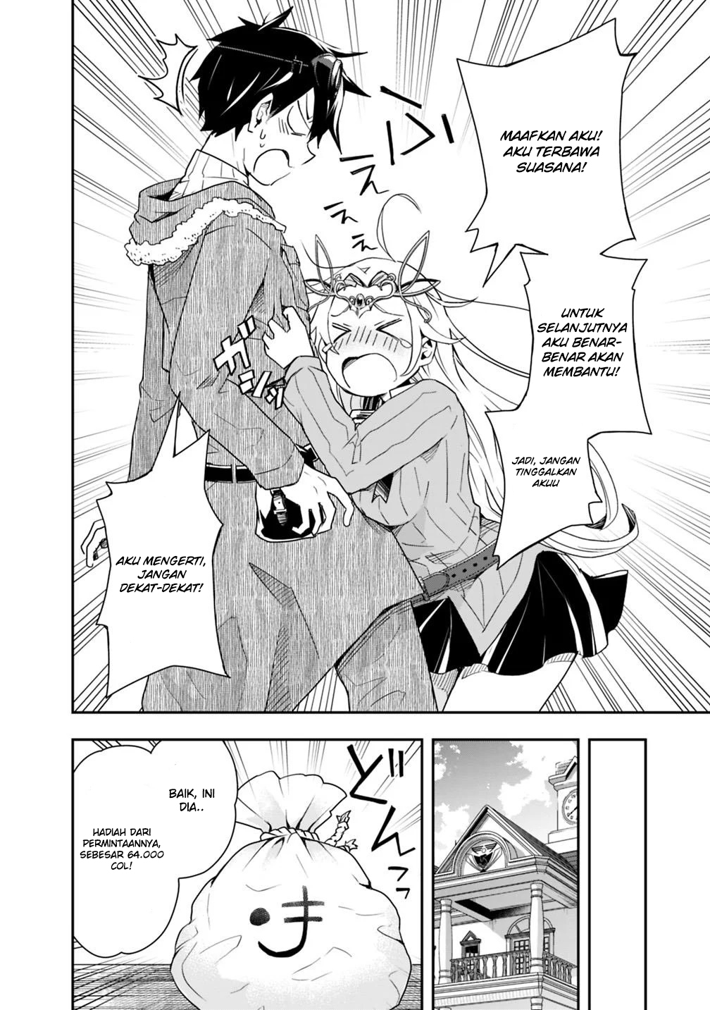 Isekai Monster Breeder Bab 11 halaman 8
