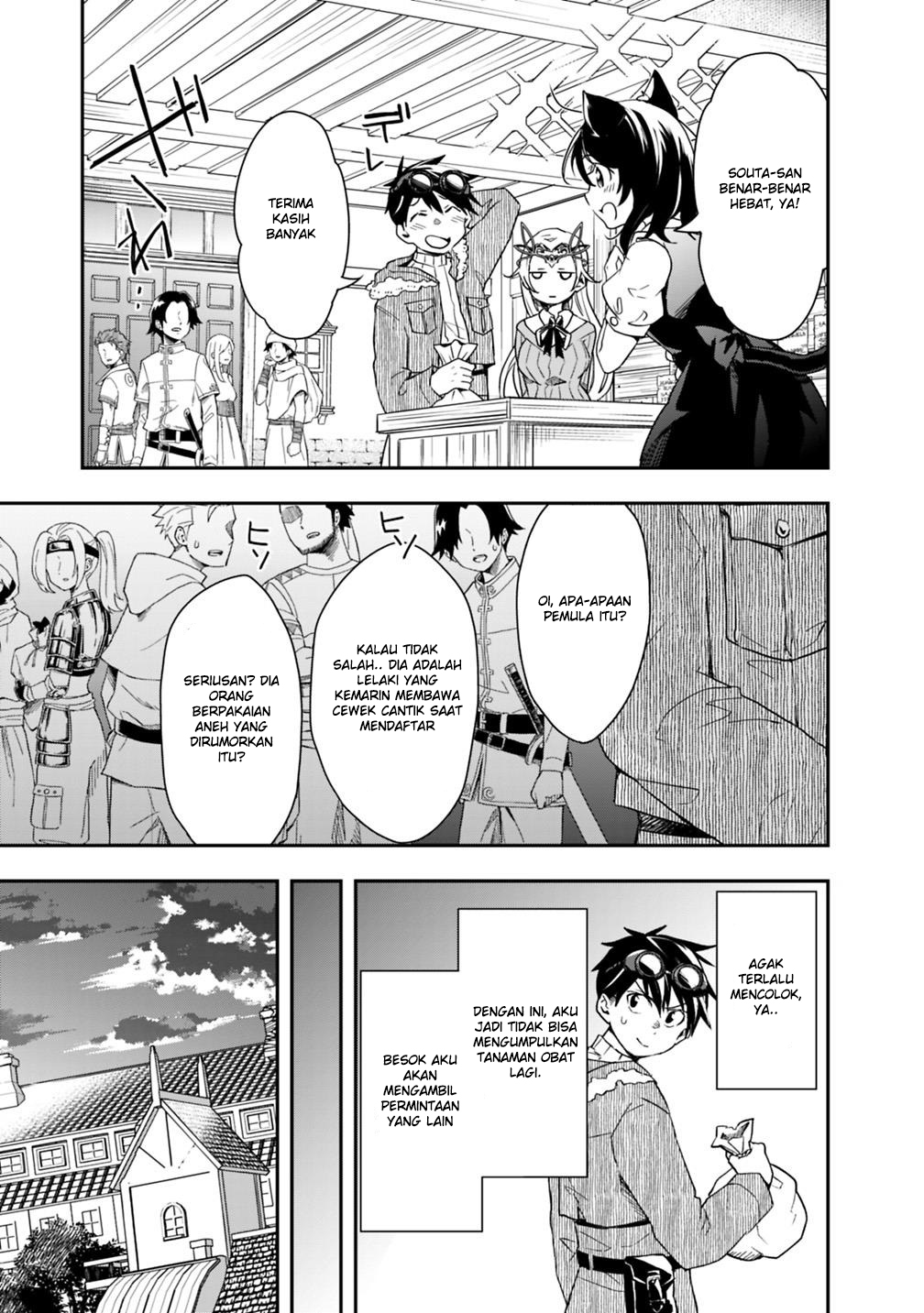 Isekai Monster Breeder Bab 11 halaman 9