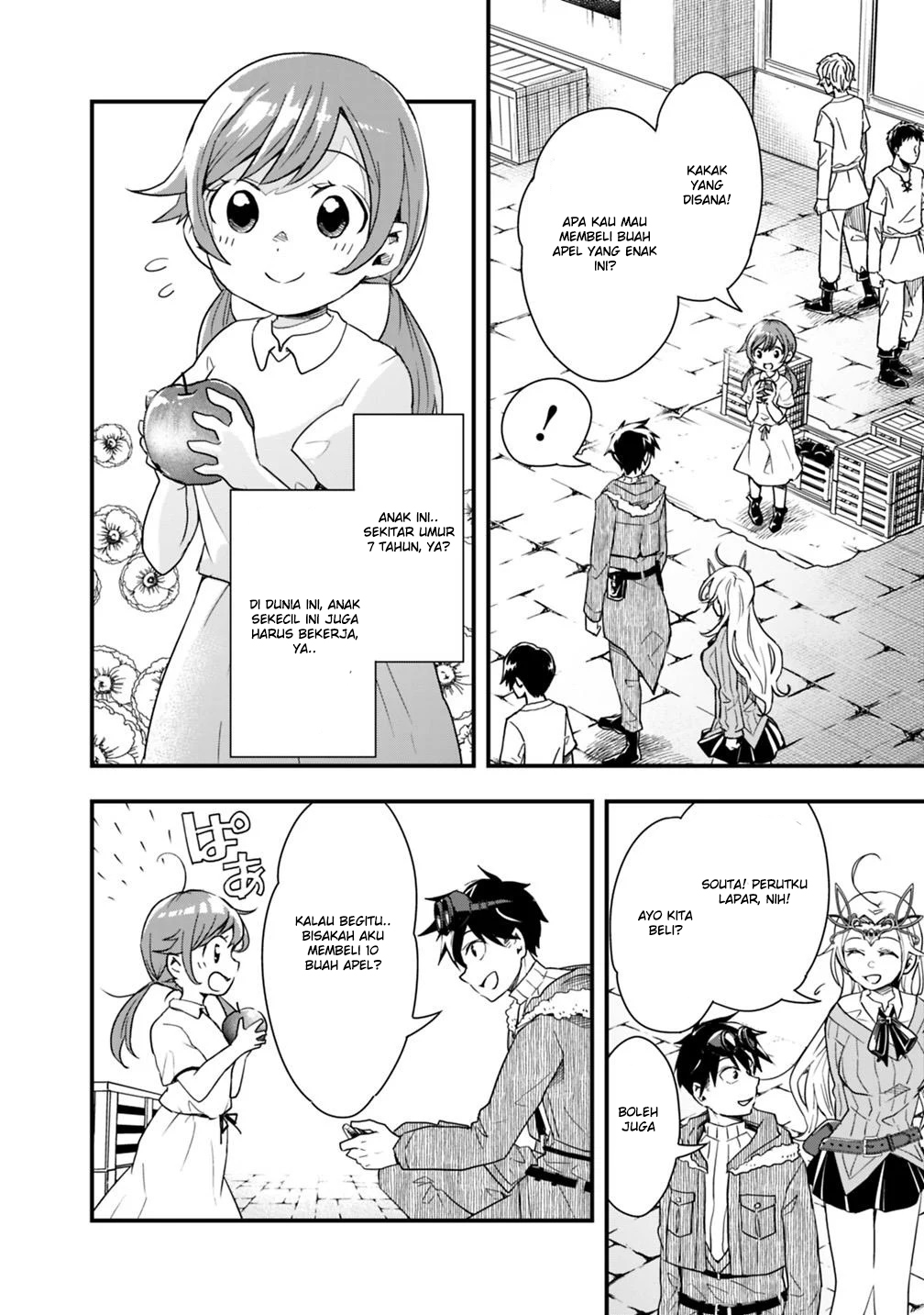 Isekai Monster Breeder Bab 11 halaman 10