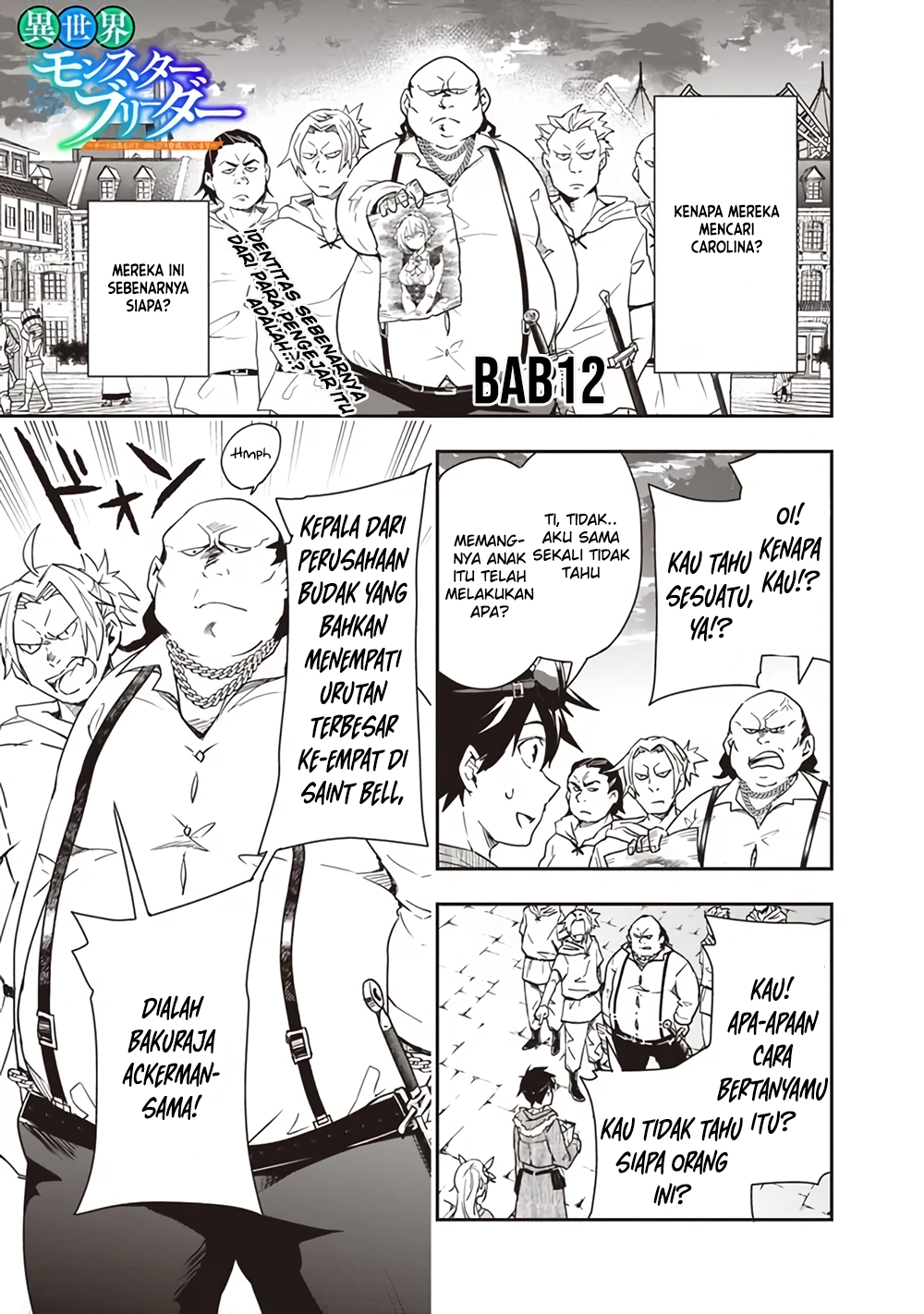 Isekai Monster Breeder Bab 12 halaman 1