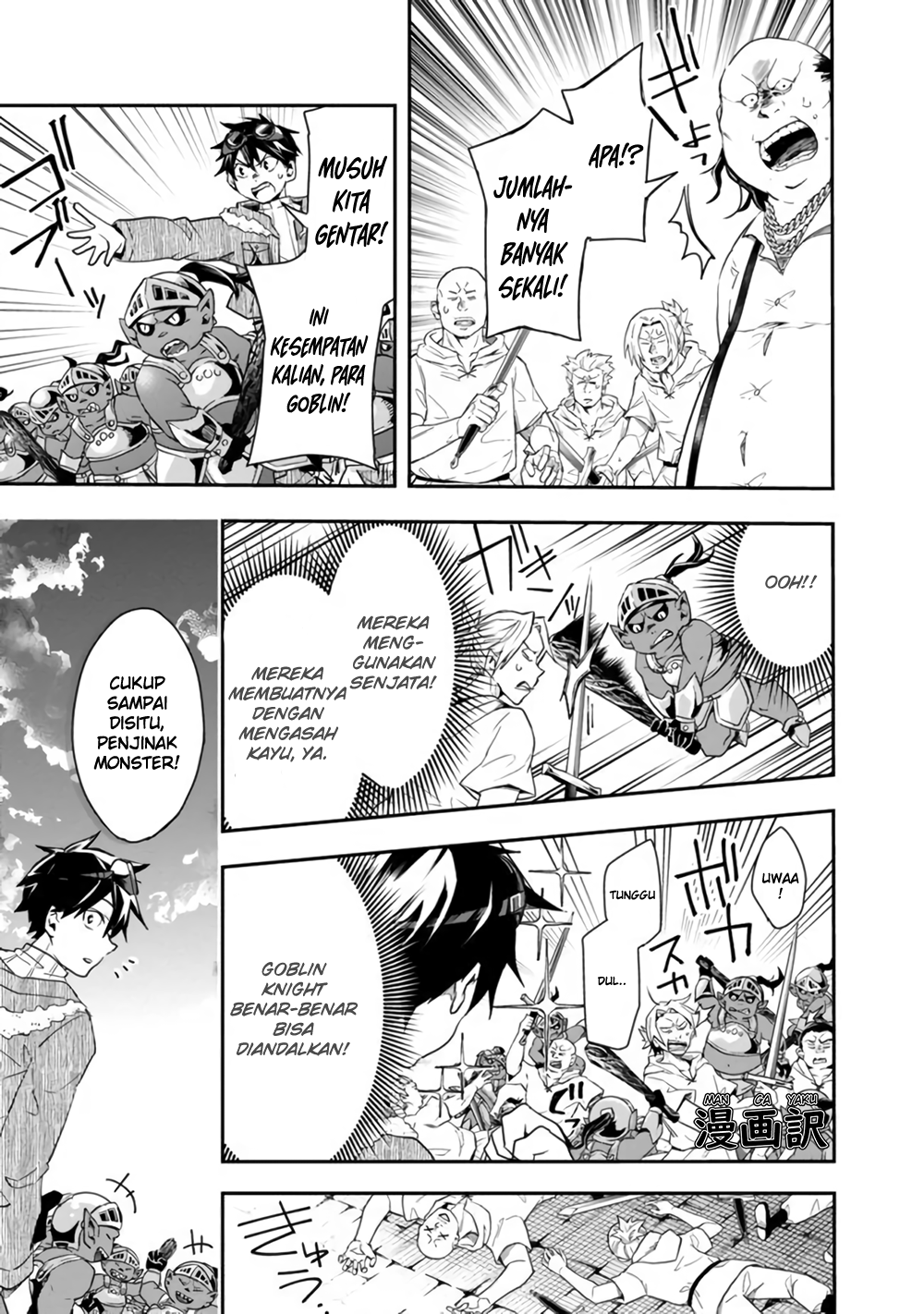 Isekai Monster Breeder chapter 13 halaman 5