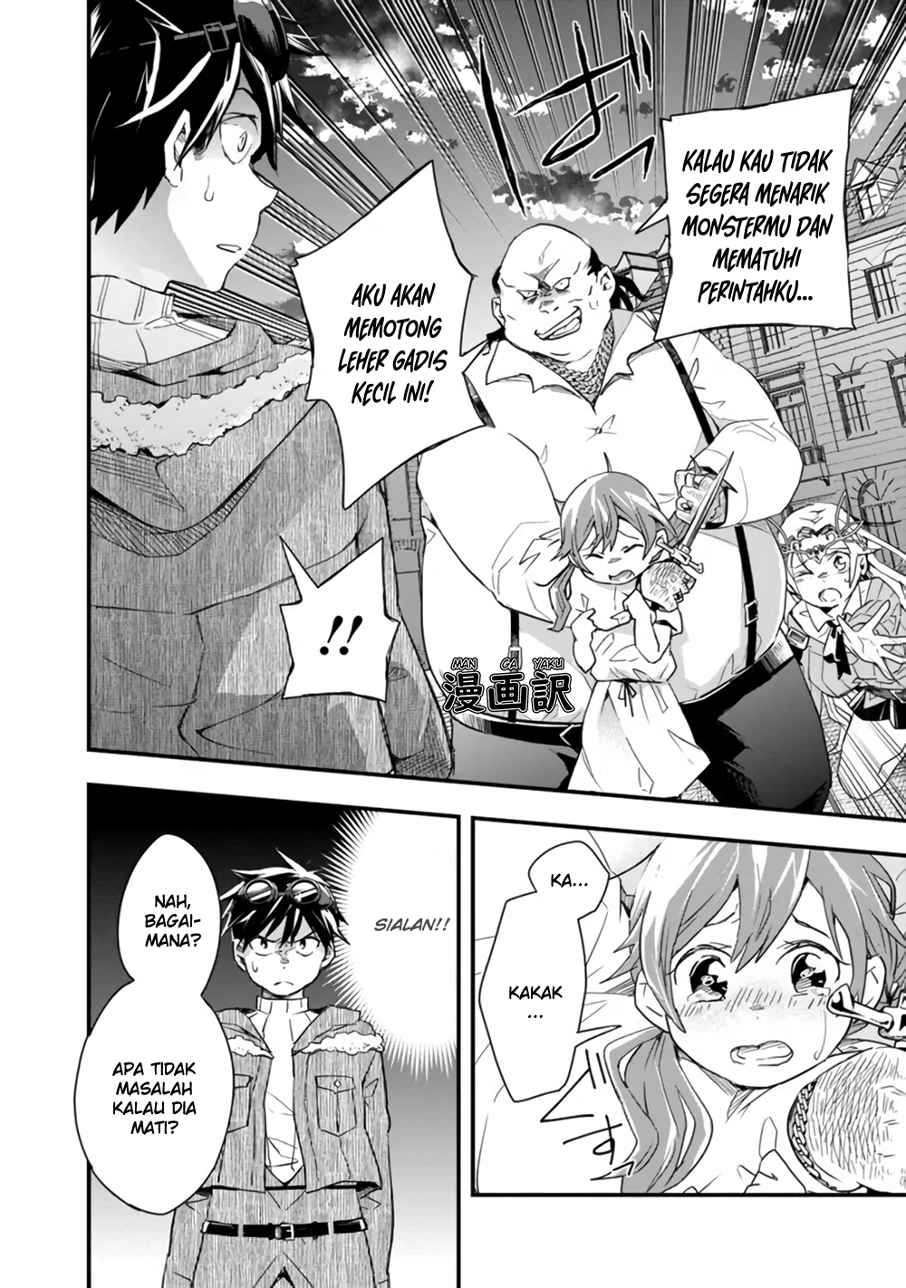 Isekai Monster Breeder chapter 13 halaman 6