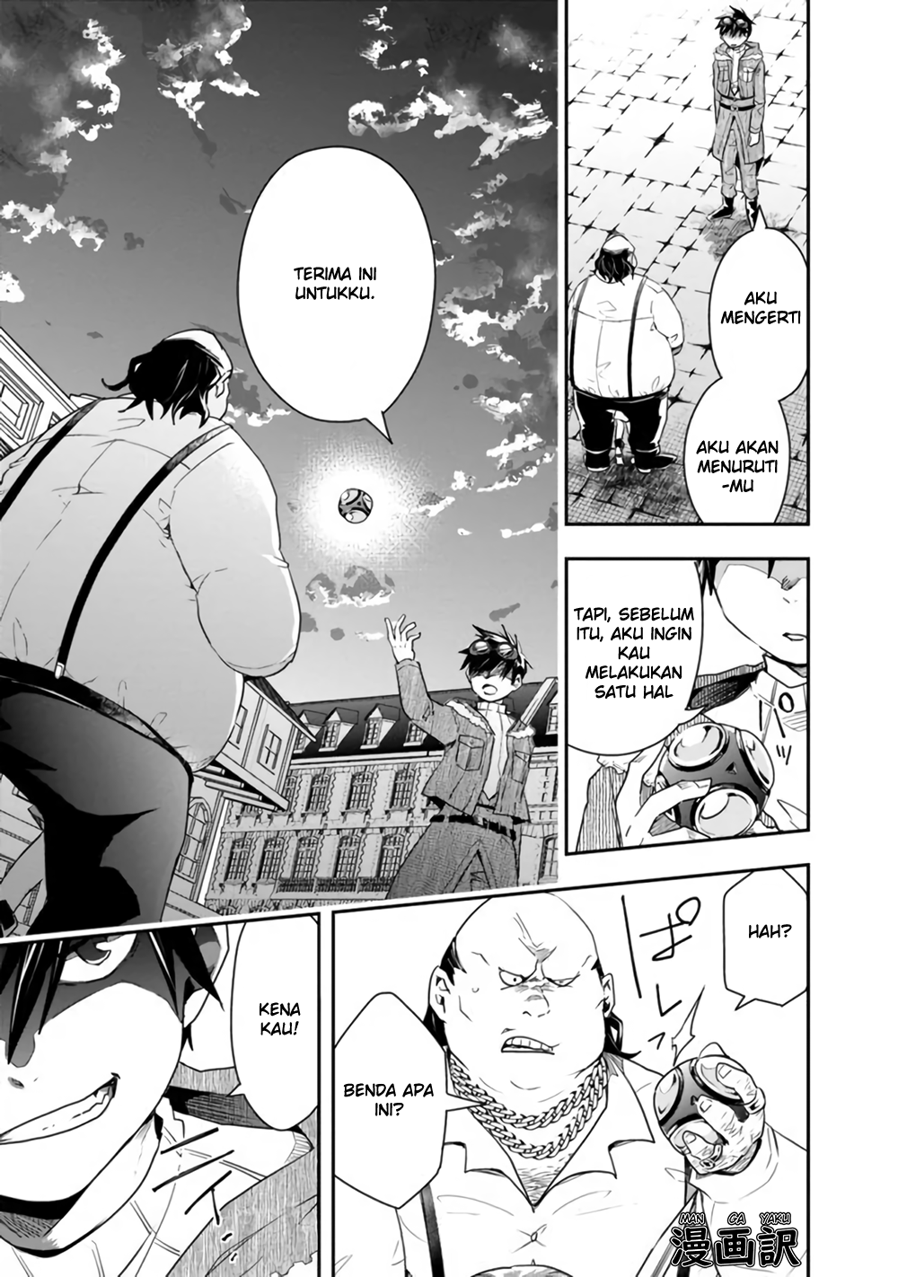 Isekai Monster Breeder chapter 13 halaman 7