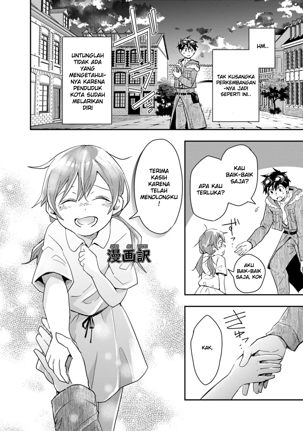 Isekai Monster Breeder chapter 13 halaman 10
