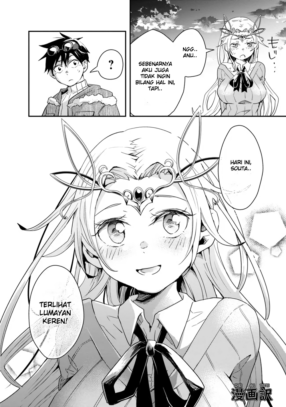 Isekai Monster Breeder chapter 13 halaman 12