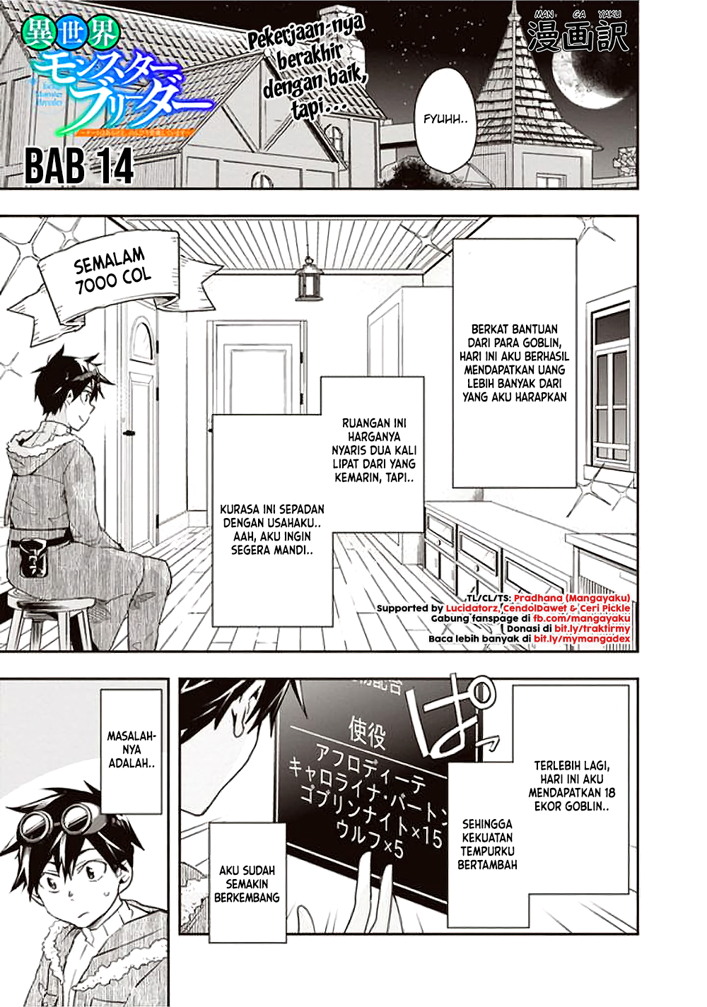 Isekai Monster Breeder Bab 14 halaman 1