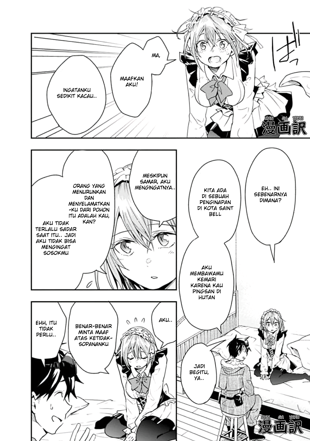 Isekai Monster Breeder Bab 14 halaman 4