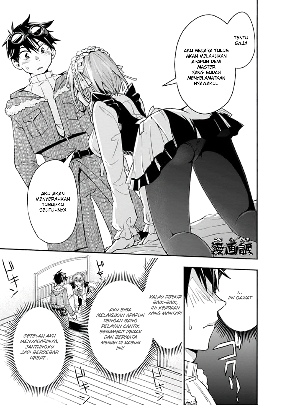 Isekai Monster Breeder Bab 14 halaman 11