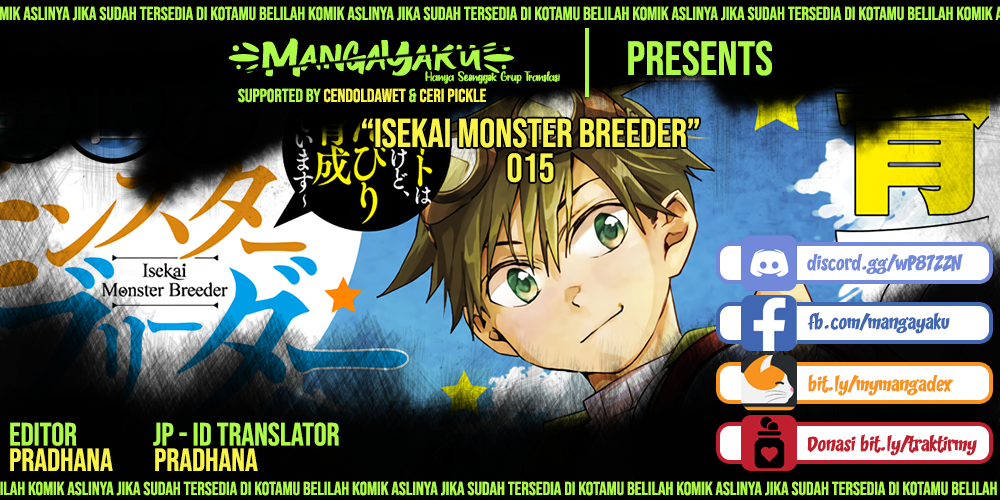 Isekai Monster Breeder Bab 15 halaman 1