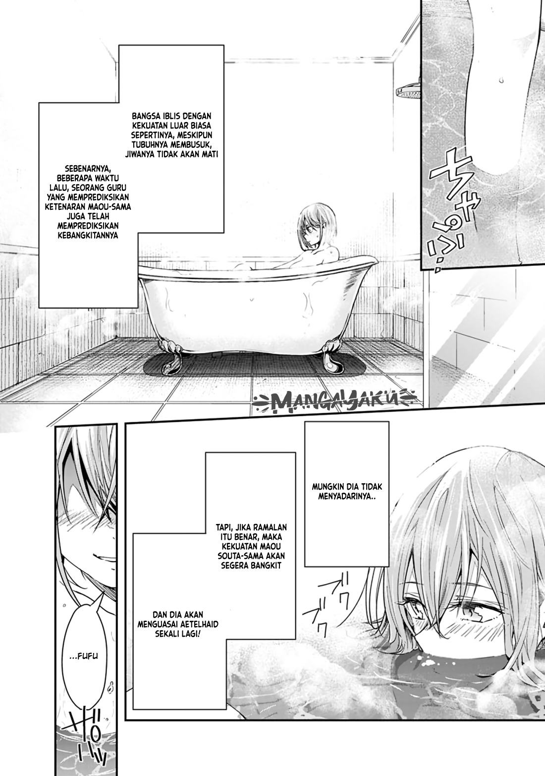 Isekai Monster Breeder Bab 15 halaman 9