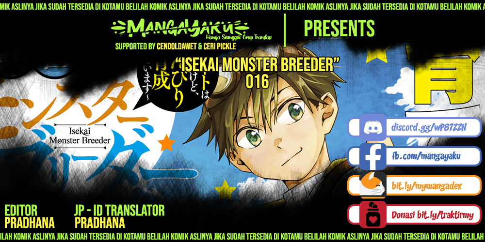 Isekai Monster Breeder chapter 16 halaman 1