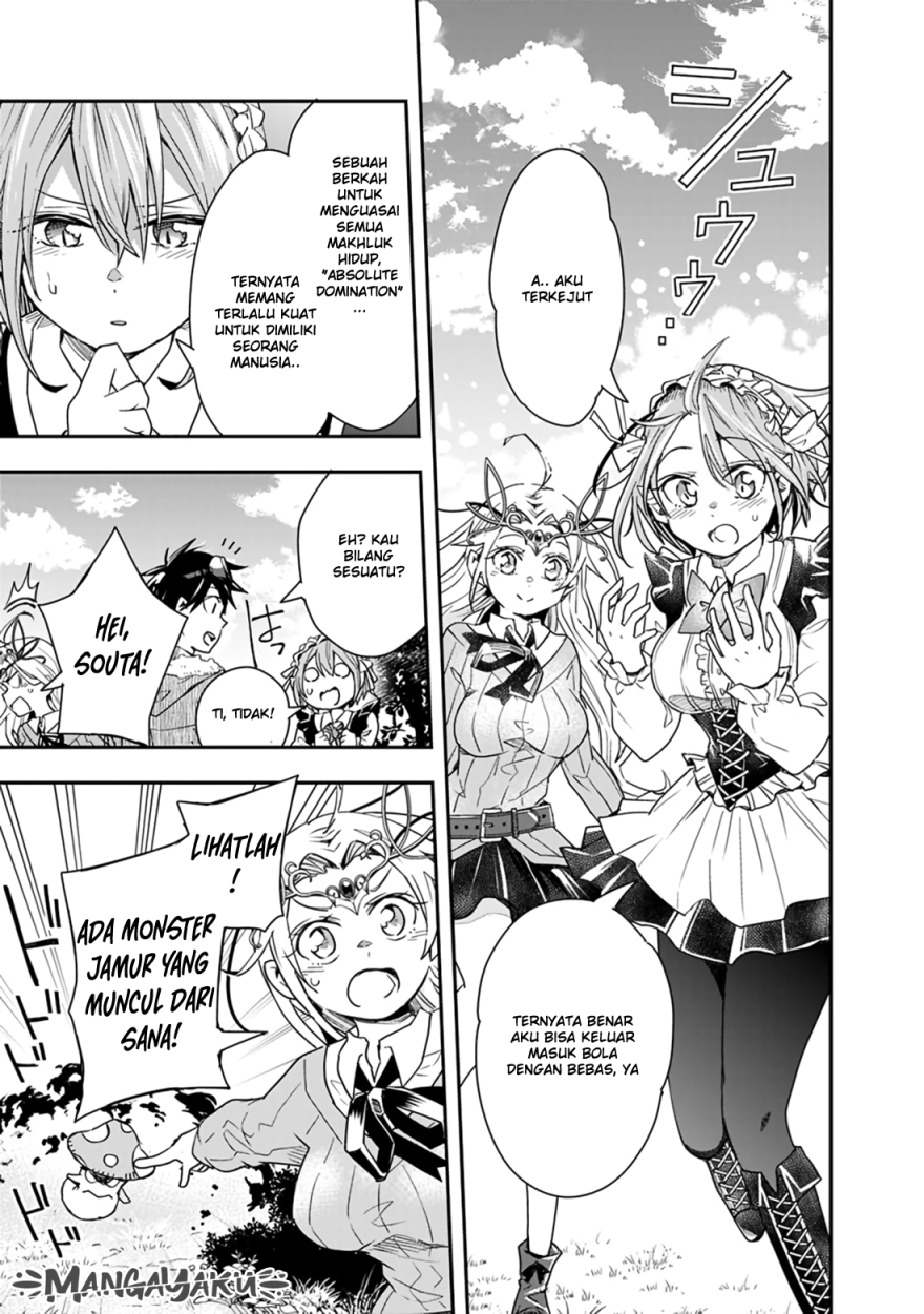 Isekai Monster Breeder chapter 16 halaman 6