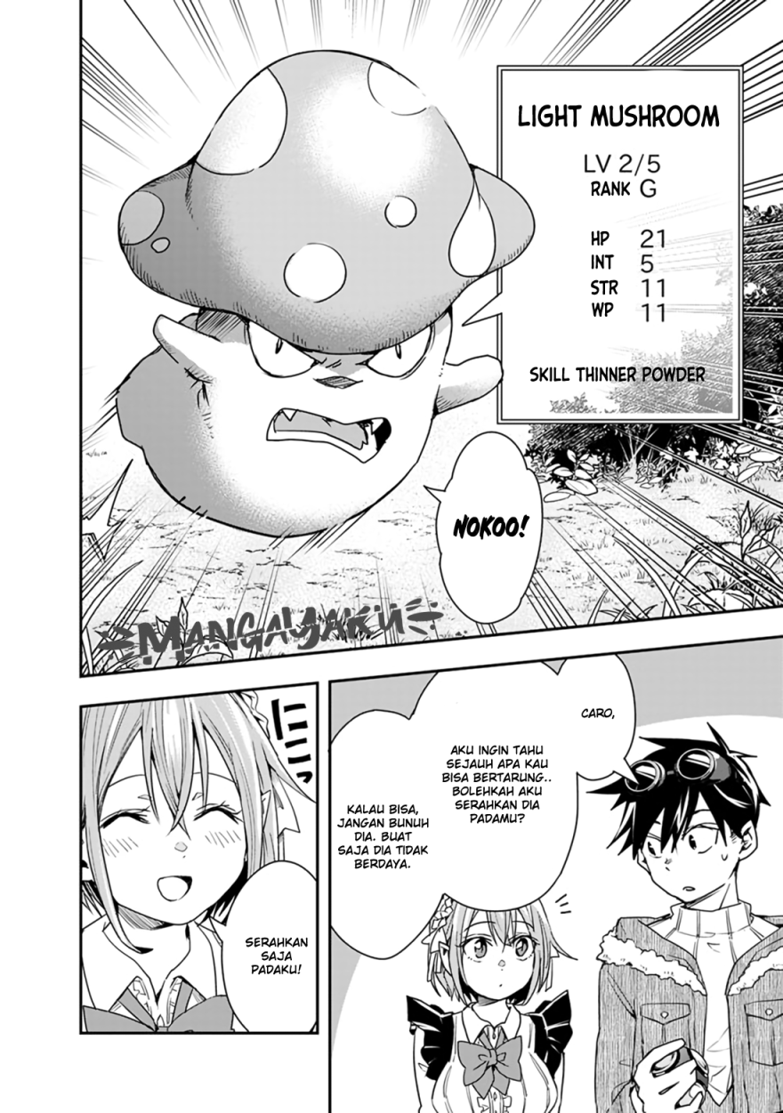 Isekai Monster Breeder chapter 16 halaman 7