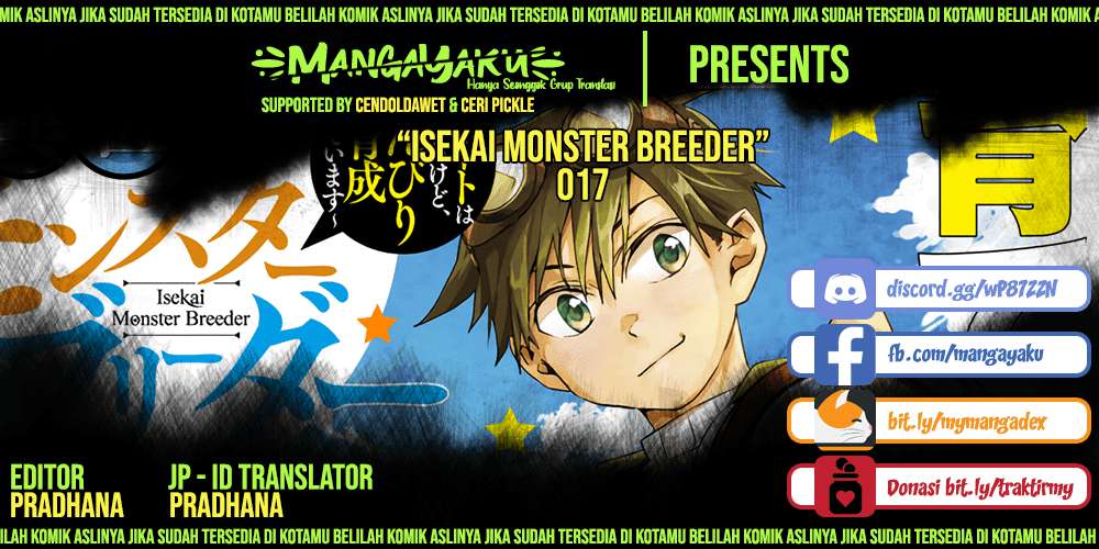 Isekai Monster Breeder chapter 17 halaman 1
