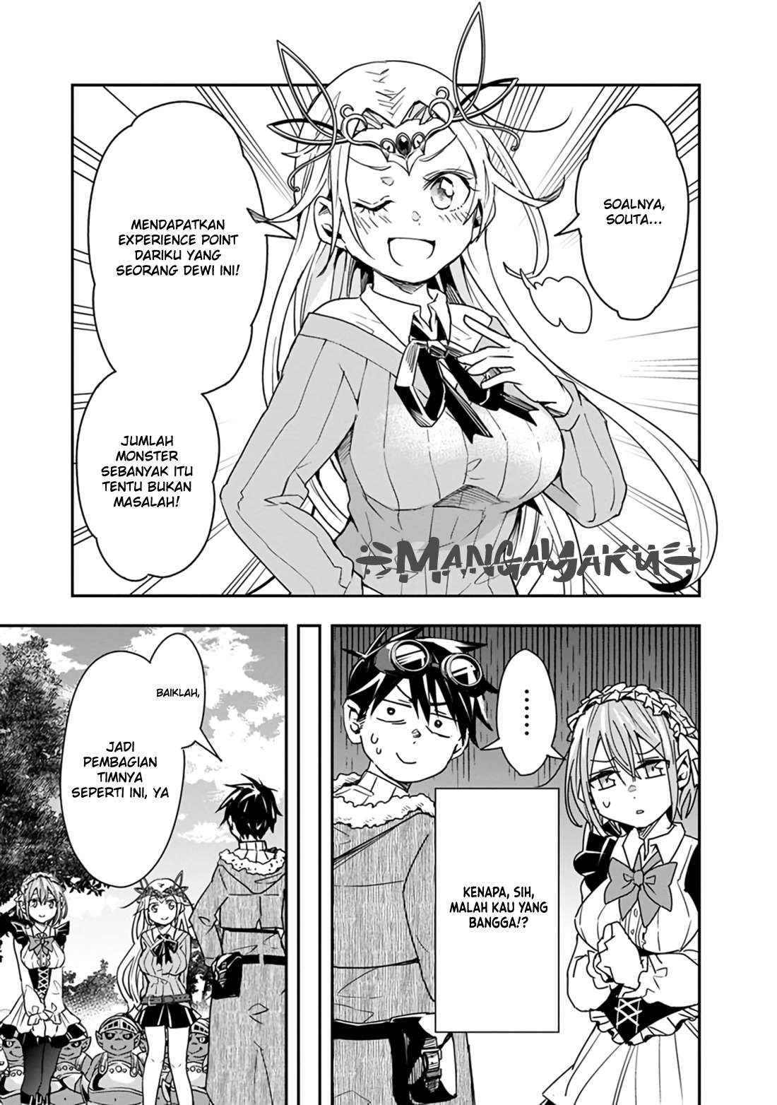 Isekai Monster Breeder chapter 17 halaman 5