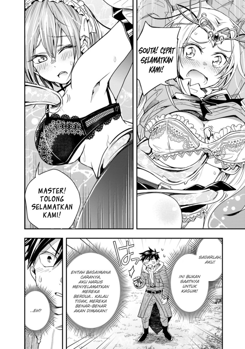 Isekai Monster Breeder chapter 19 halaman 5