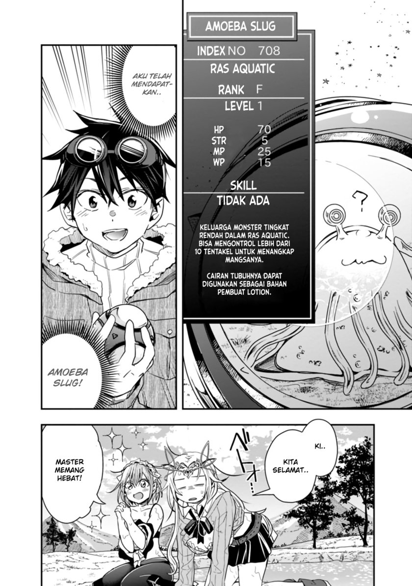 Isekai Monster Breeder chapter 19 halaman 7