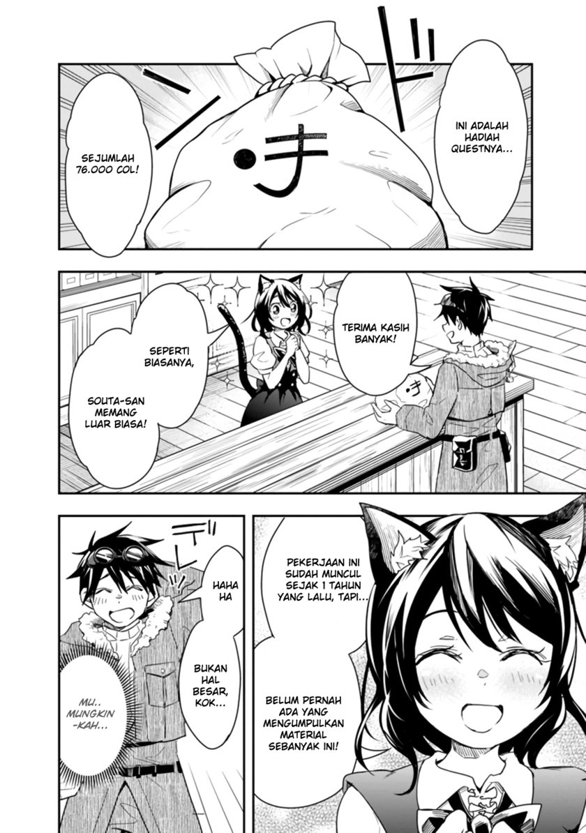 Isekai Monster Breeder chapter 19 halaman 9