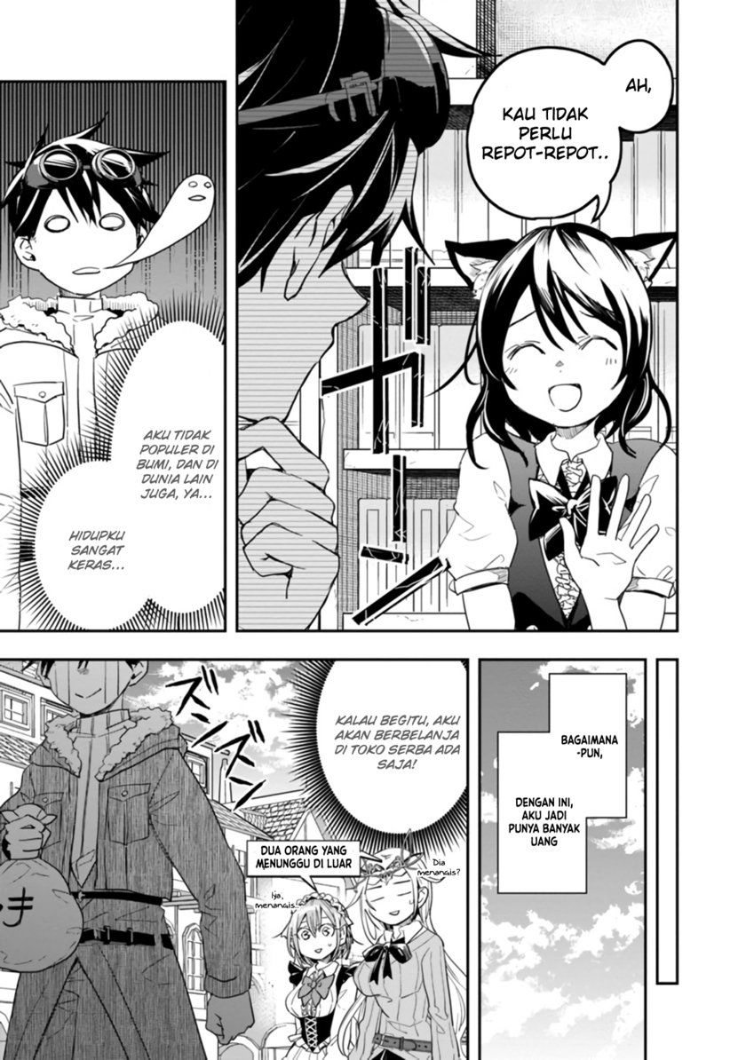 Isekai Monster Breeder chapter 19 halaman 11