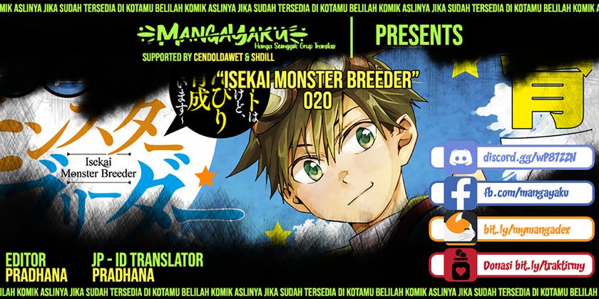 Isekai Monster Breeder chapter 20 halaman 1