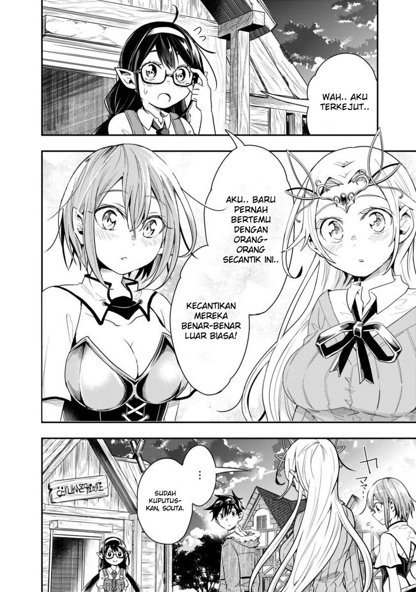Isekai Monster Breeder Bab 21 halaman 3
