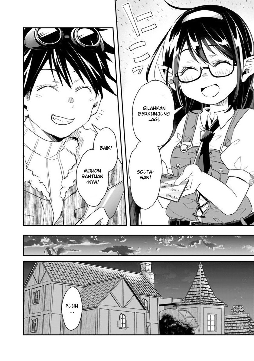 Isekai Monster Breeder Bab 21 halaman 12