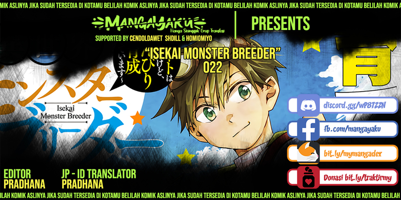 Isekai Monster Breeder chapter 22 halaman 1