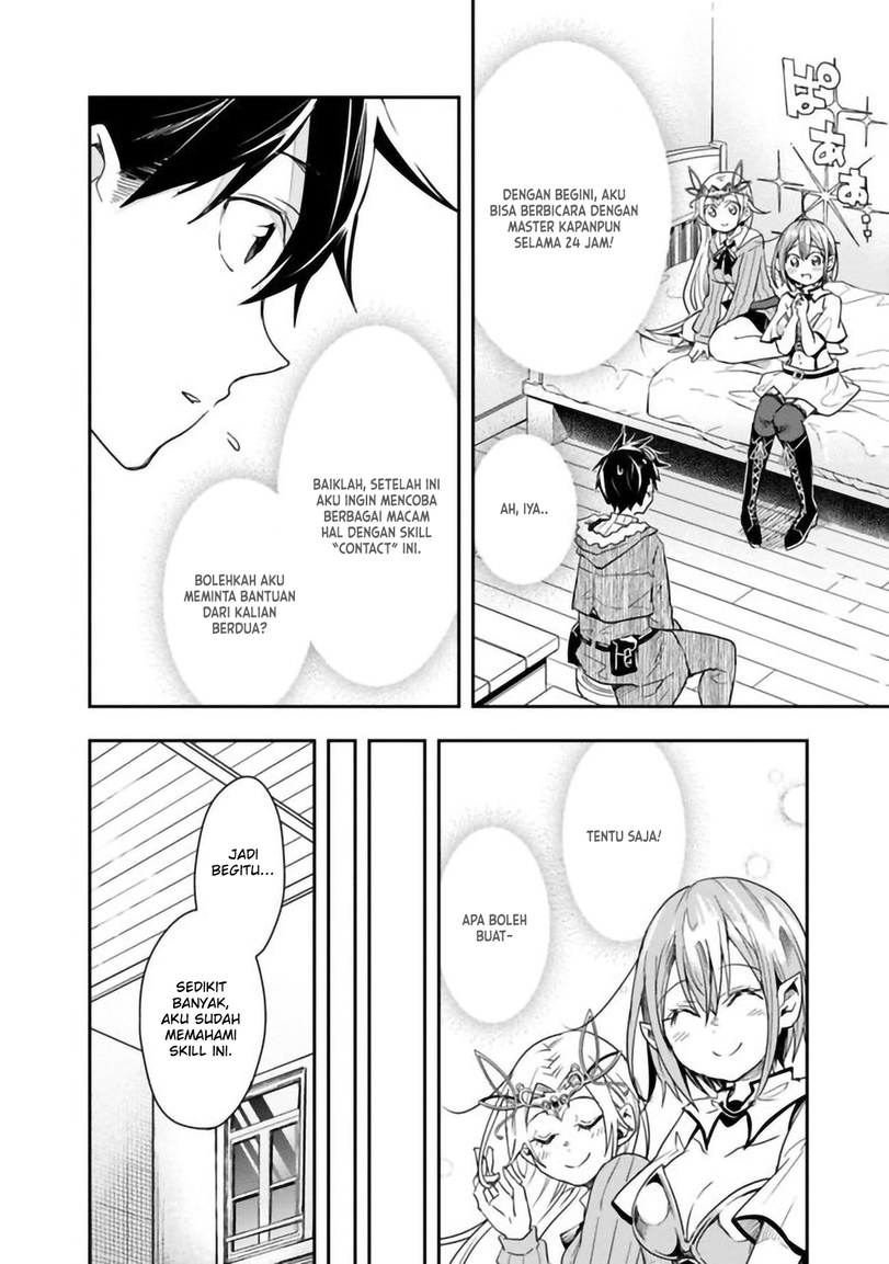 Isekai Monster Breeder chapter 22 halaman 3