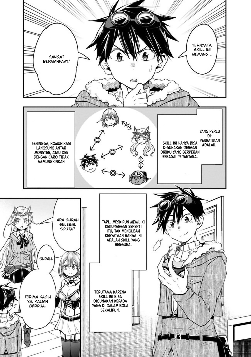 Isekai Monster Breeder chapter 22 halaman 4