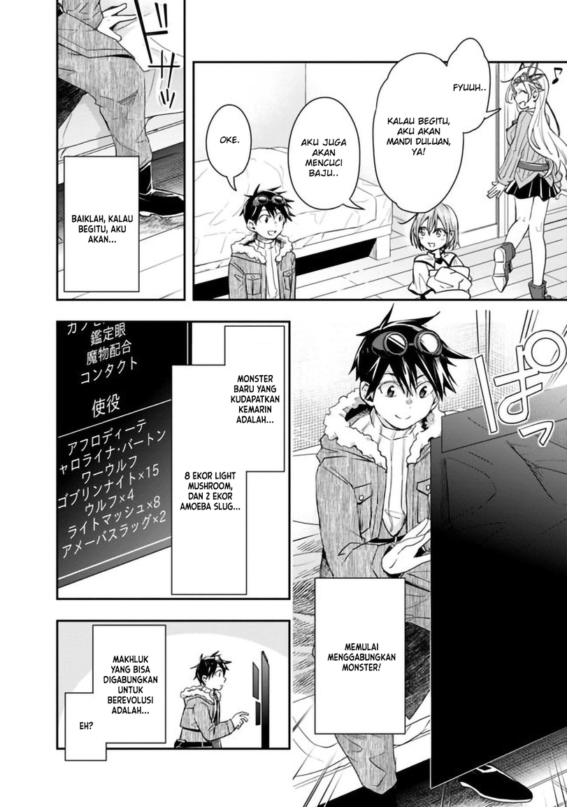 Isekai Monster Breeder chapter 22 halaman 5