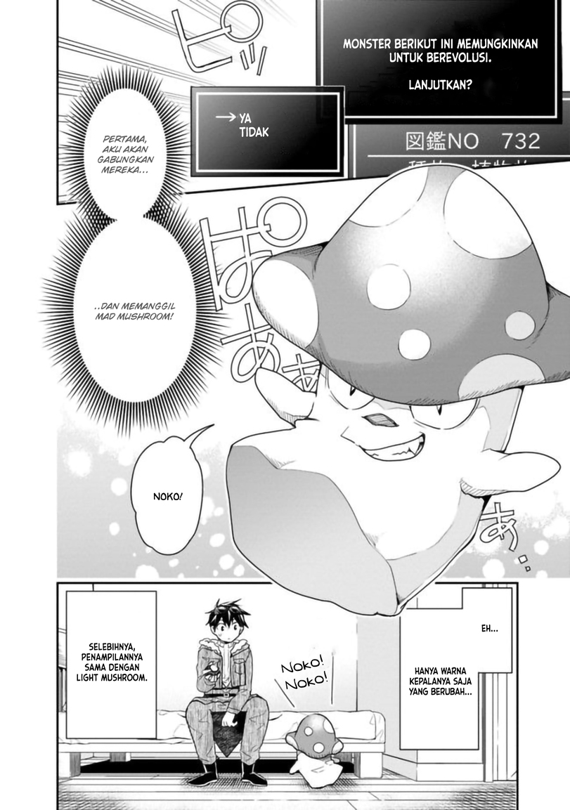 Isekai Monster Breeder chapter 22 halaman 7