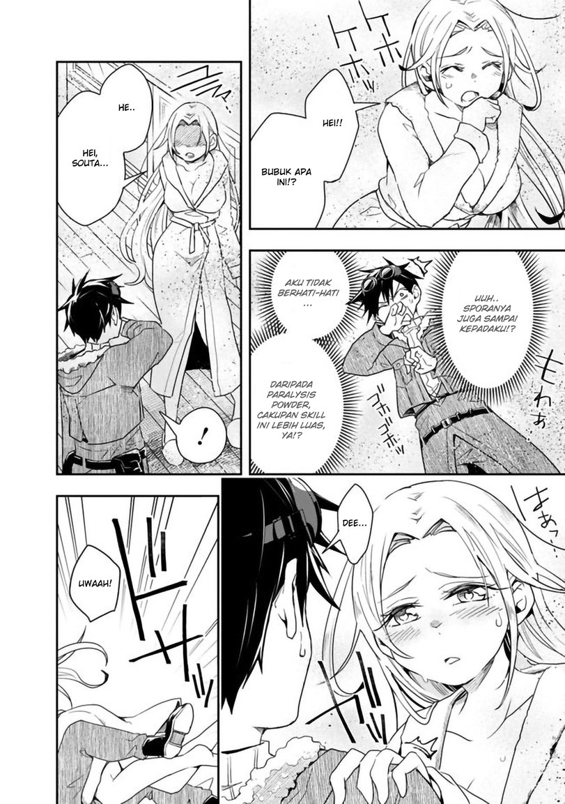 Isekai Monster Breeder chapter 22 halaman 11