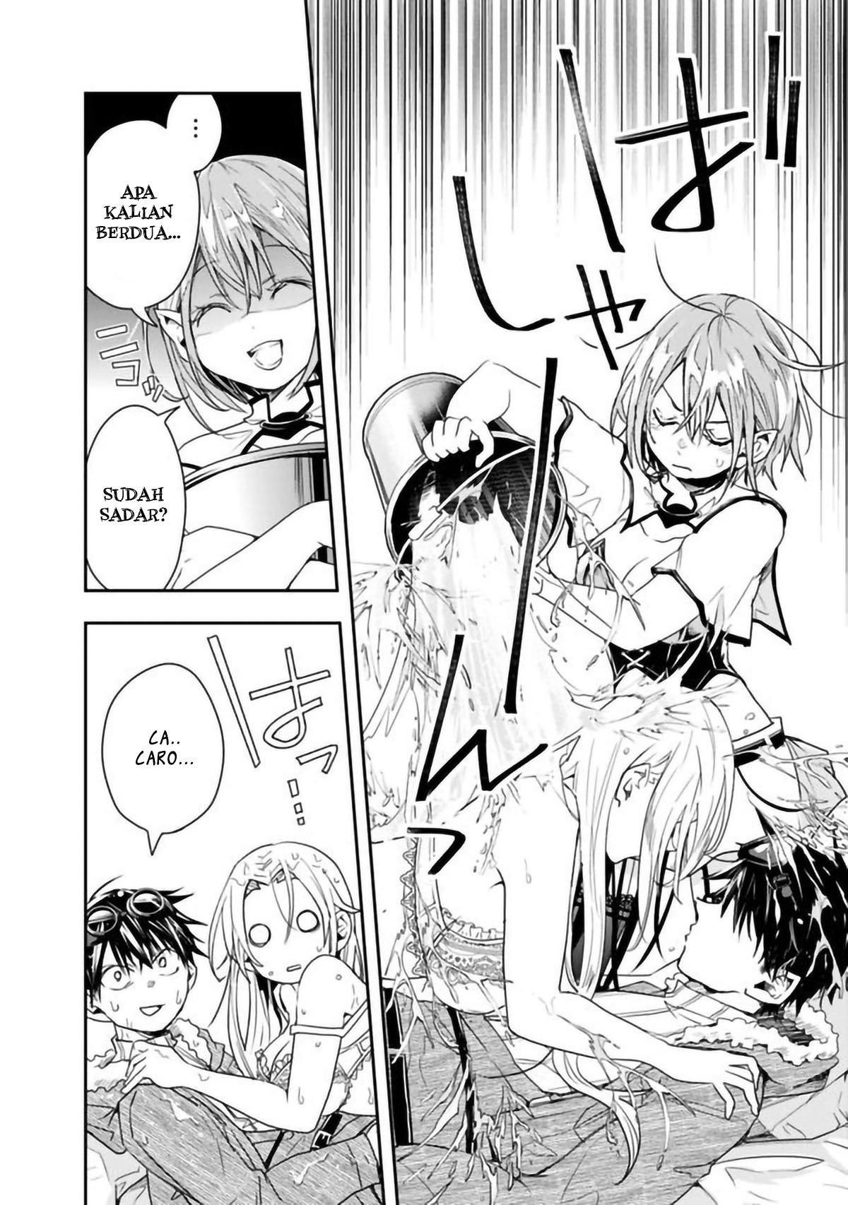 Isekai Monster Breeder Bab 23 halaman 5