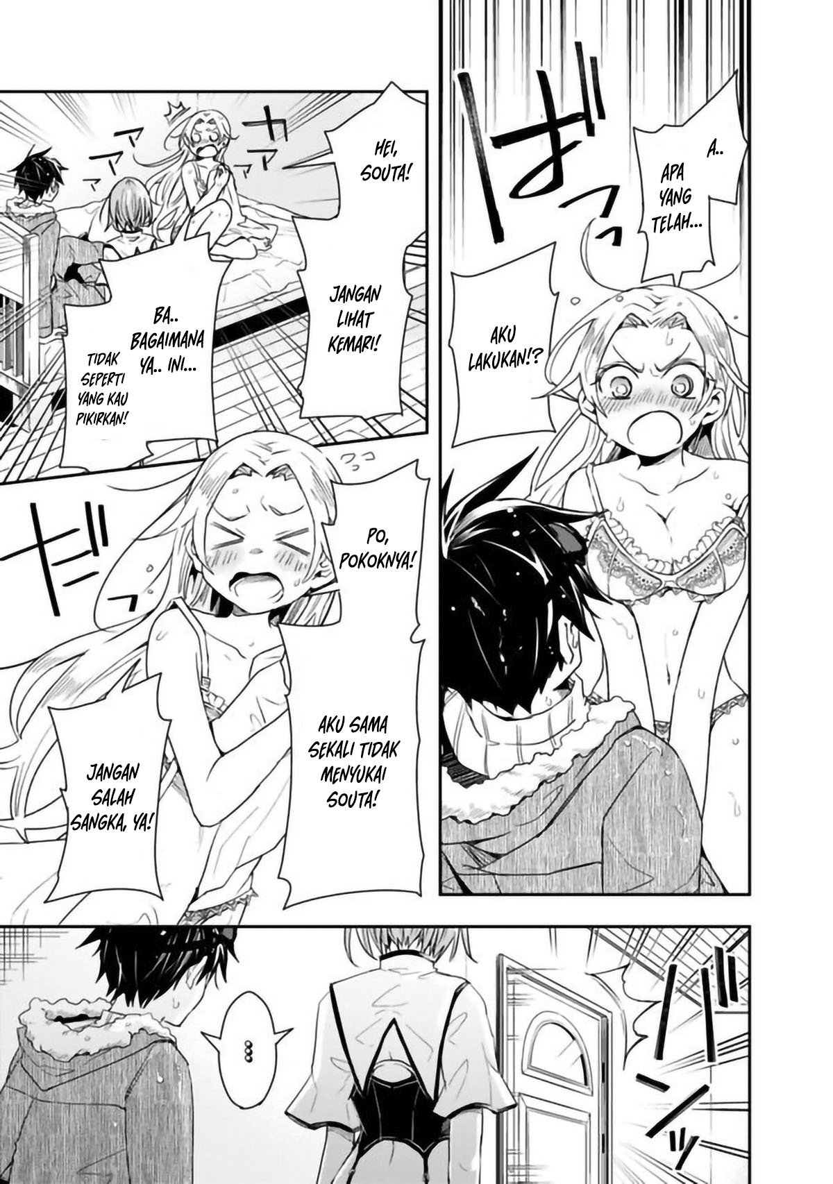 Isekai Monster Breeder Bab 23 halaman 7