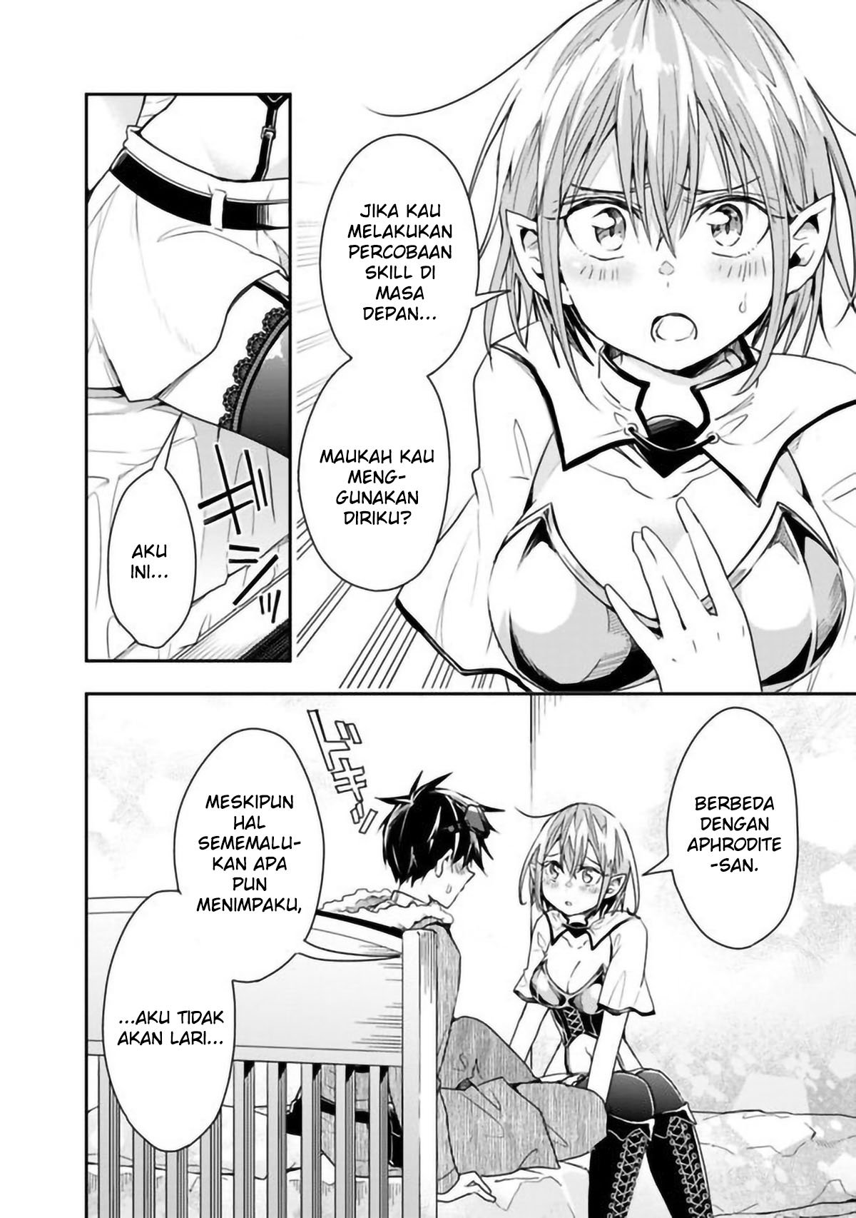 Isekai Monster Breeder Bab 23 halaman 10