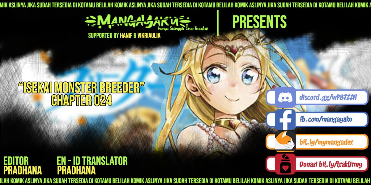 Isekai Monster Breeder Bab 24 halaman 1