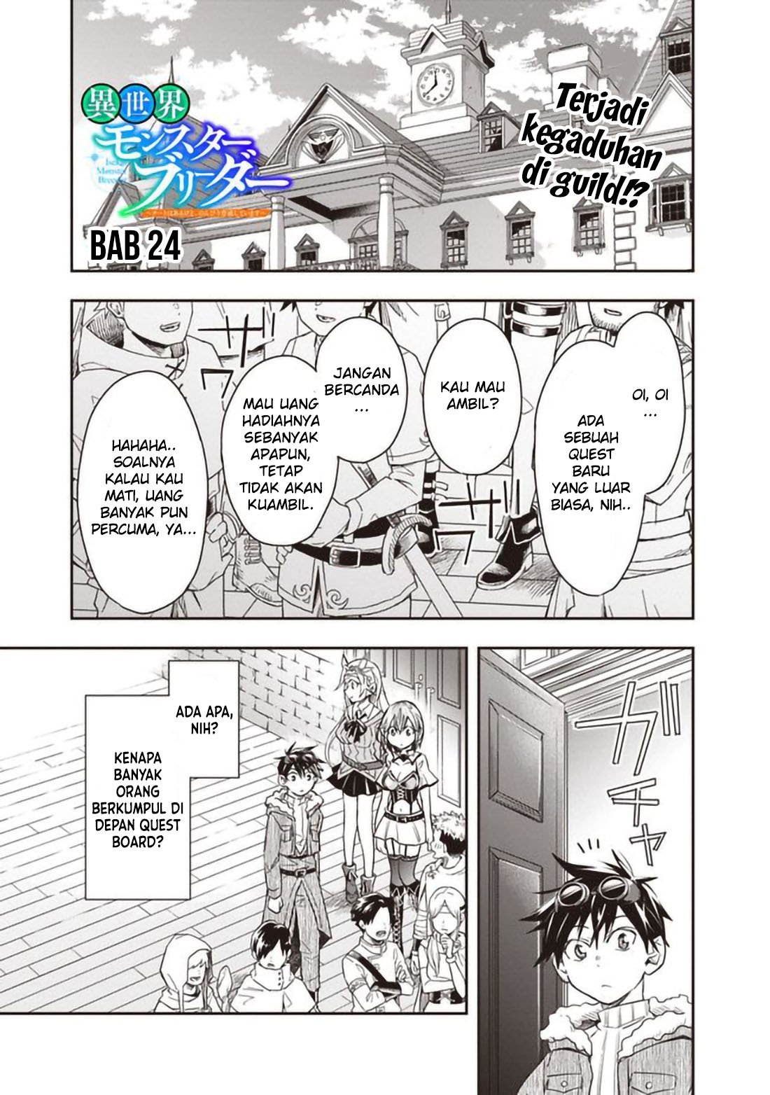 Isekai Monster Breeder Bab 24 halaman 2