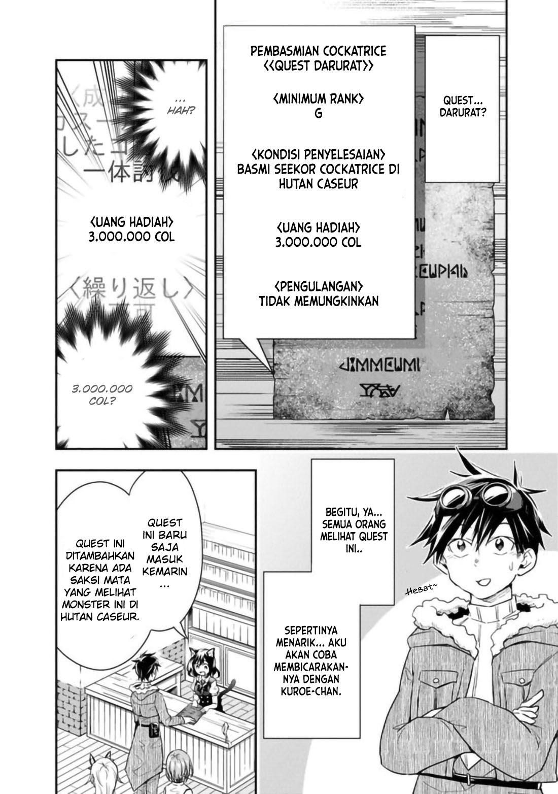 Isekai Monster Breeder Bab 24 halaman 3