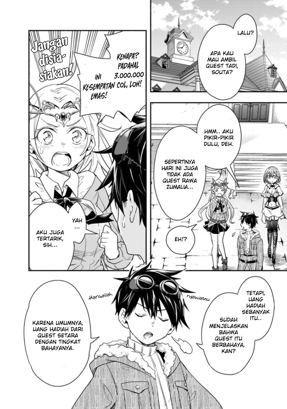 Isekai Monster Breeder Bab 24 halaman 5