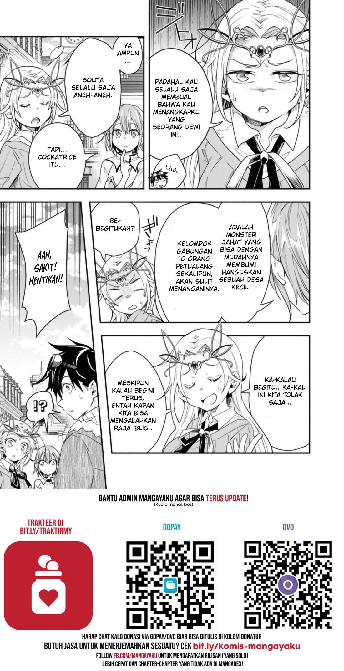 Isekai Monster Breeder Bab 24 halaman 6