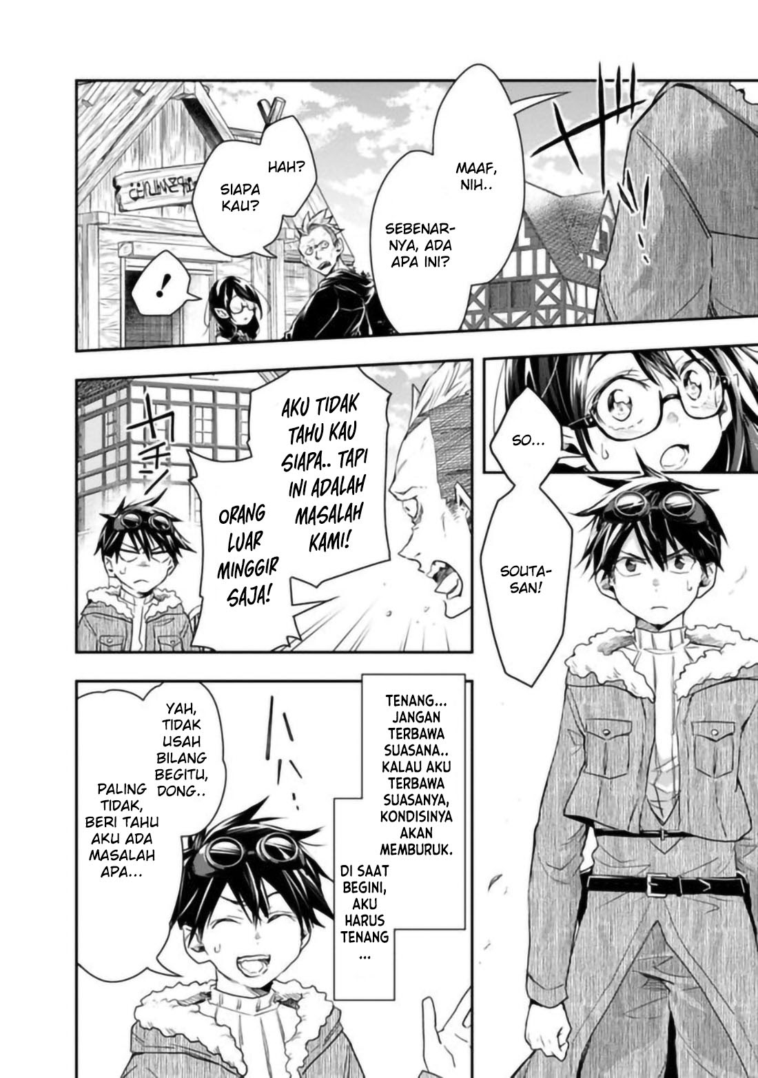 Isekai Monster Breeder Bab 24 halaman 9