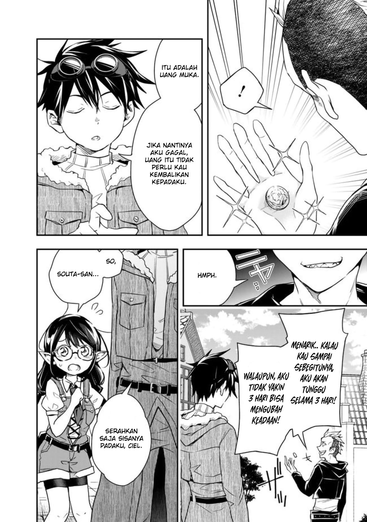 Isekai Monster Breeder Bab 25 halaman 5