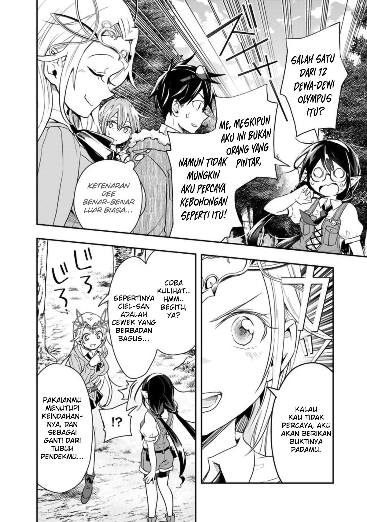 Isekai Monster Breeder Bab 25 halaman 11